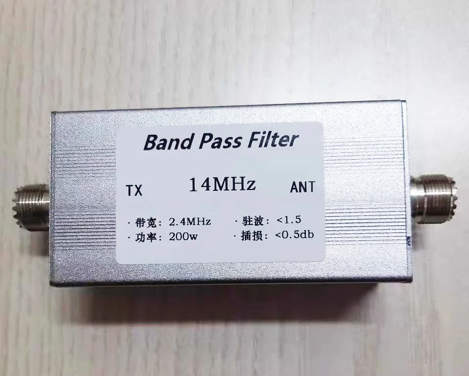 ERISU AUDIO Kurzwelle 7 MHz 14 MHz 18 MHz 21 MHz 24 MHz 27,5 MHz 28 MHz Hochisolations-Bandpassfilter BPF Anti-Interferenz erhöhen die Empfindlichkeit 9