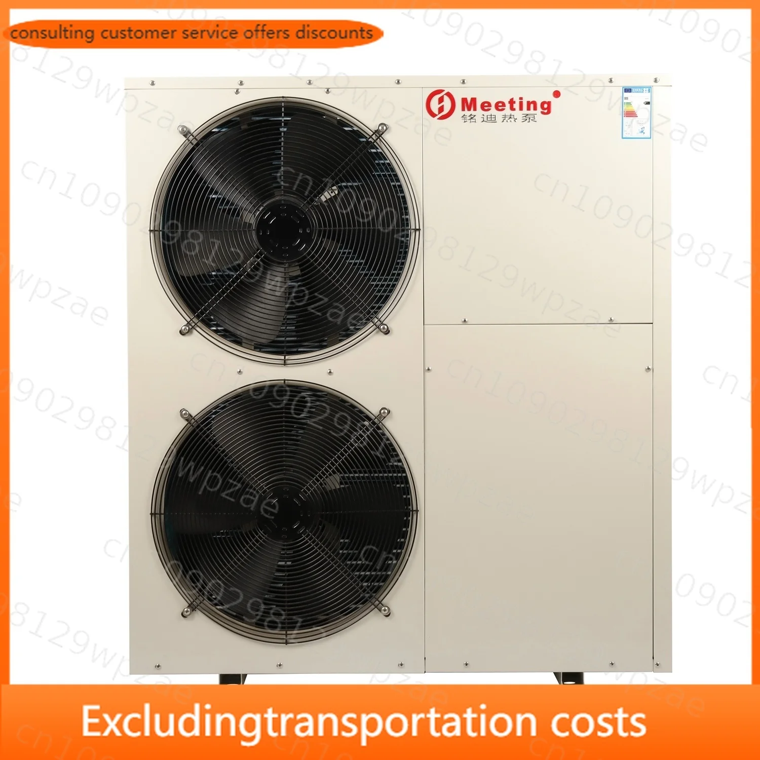 MEETING Pompe Chaleur air Eau DC Inverter Heat Pump for Domestic Hot Water Heating Cooling