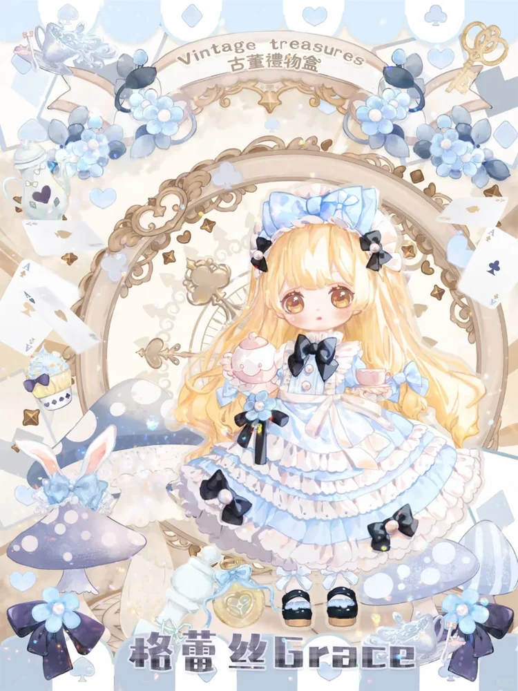 Stellar Trace KISEKI Antique Series MJD Blind Box - 1/12 schaal gelede BJD pop trendy speelgoed verzamelcadeau