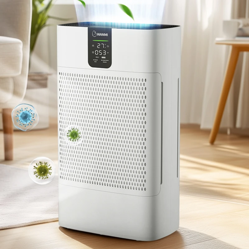 Stubborn rice air purifier household formaldehyde smoke odor cat hair negative ion purifier