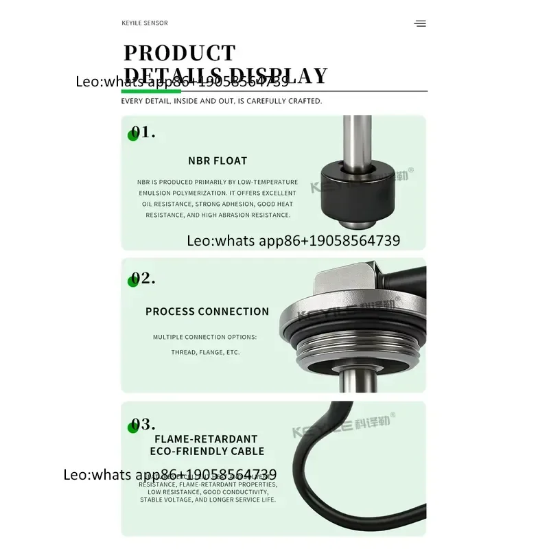 Industrial Oil Liquid Level Meter High Precision Level Sensor