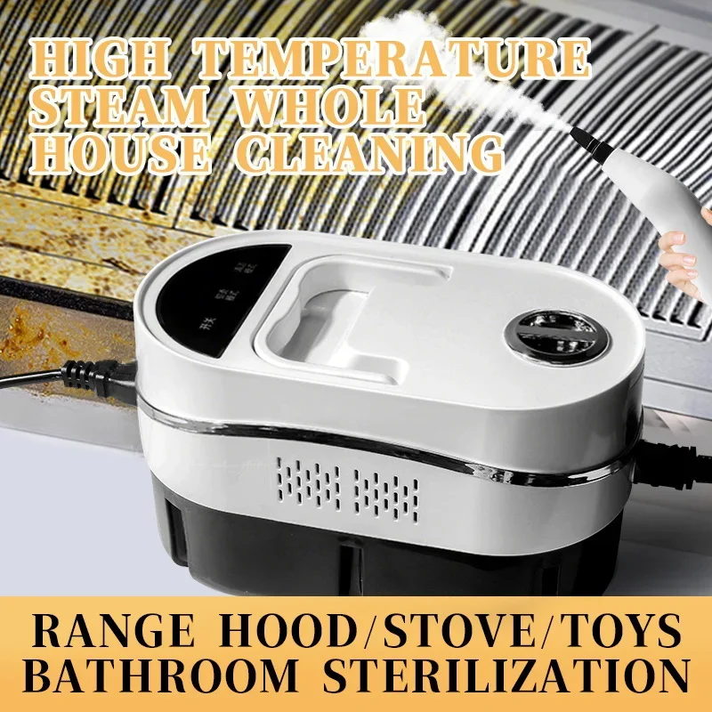 เครื่องอบไอน้ําแบบใช้มือถือแรงดันสูง 2500W การฆ่าเชื้อที่อุณหภูมิสูงสําหรับเครื่องปรับอากาศบ้านครัวรถทําความสะอาดไอน้ํา