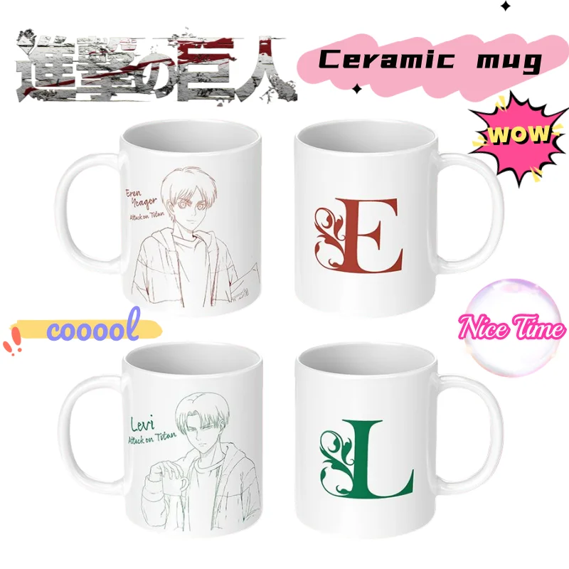 Attack On Titan Ere… - image