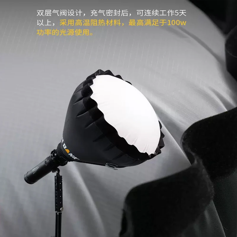 Flynoodle Air Dome 40 Inflatable Softbox Soft Light Box for 8-10cm Standard Cover Bowens Mounts COB Video Light Flash,40x34cm