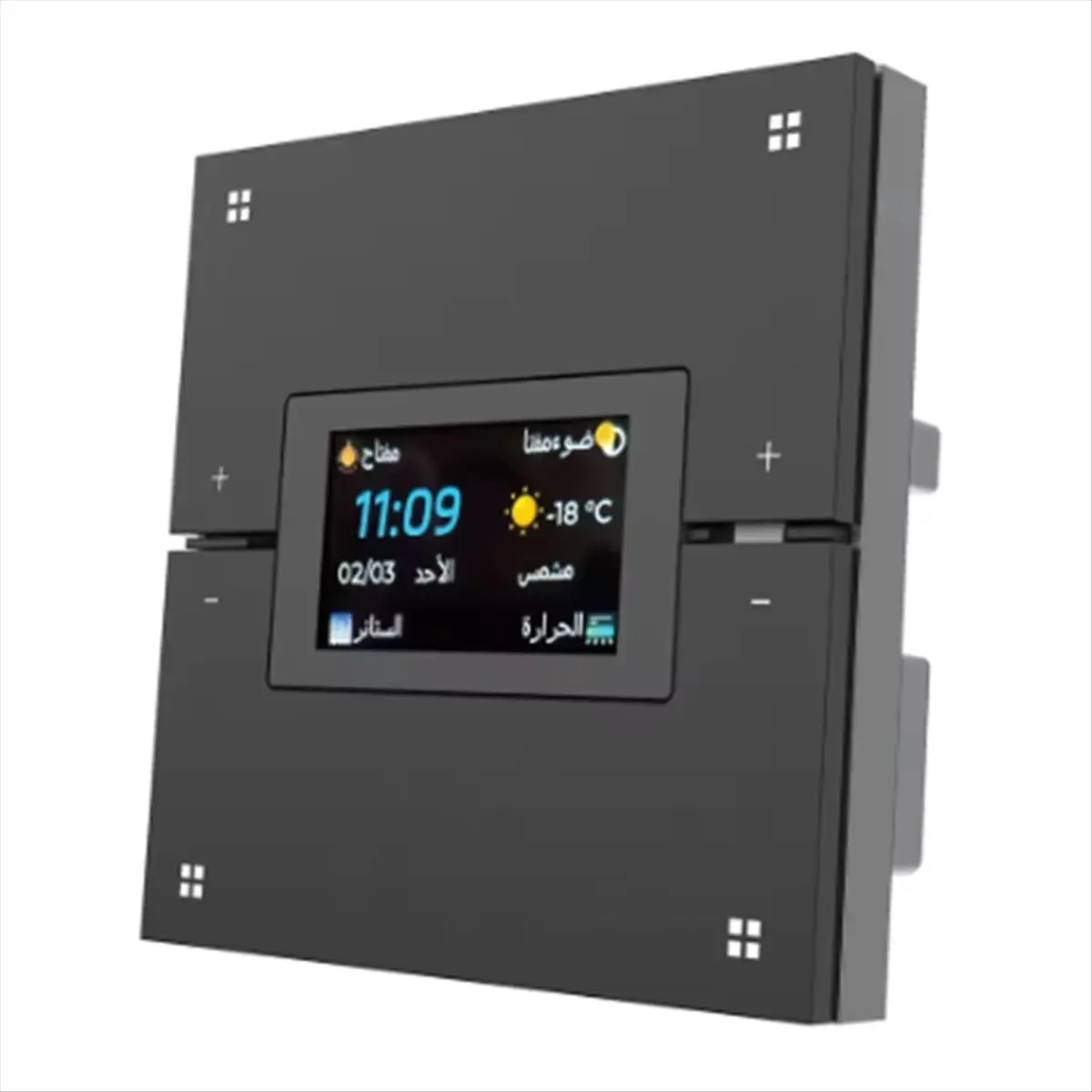 A10I Tuya Smart Multifunctional Central Control Panel ZigBee Dimming Switch Automation Wireless Lighting Control System Black