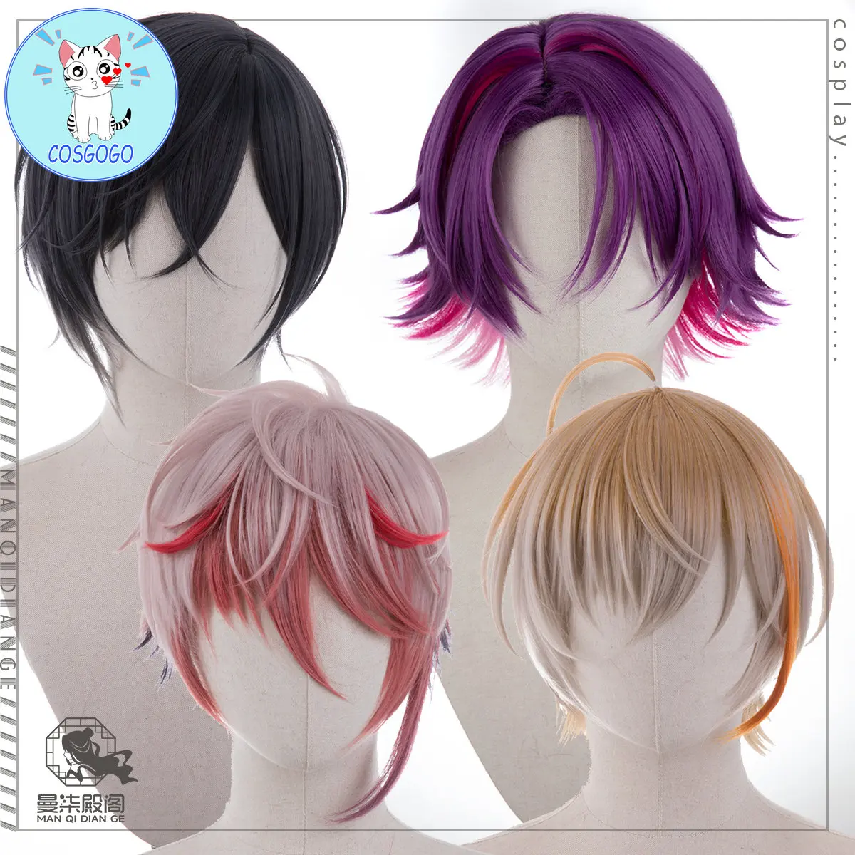 

Vtuber Nijisanji VOLTACTION Wig Fura Kanato/Watarai Hibari/Shikinagi Akira/Seraph Dazzlegarden Cosplay Wig Game Anime New