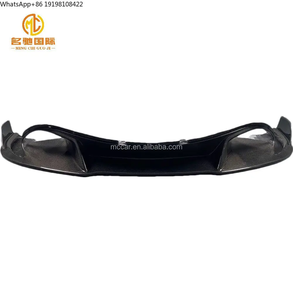 

Передний сплиттер (губа) V-стиль из карбона для McLaren 720S Spider