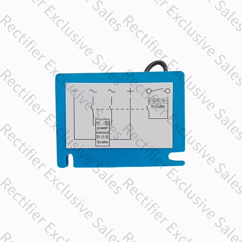 Picture 5: INTRQ BEG-161-270 270V 0.75A Full-Wave Motor Brake Rectifier (Rectifier Device)