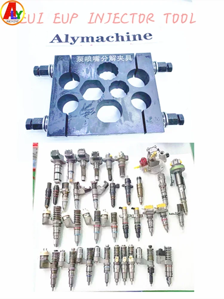 ALYMACHINE EUI EUP Diesel Common Rail Injector Disassmeble Clamp Frame Board Tool for CAT CUMMINS BOSCH SCANIA VOLVO