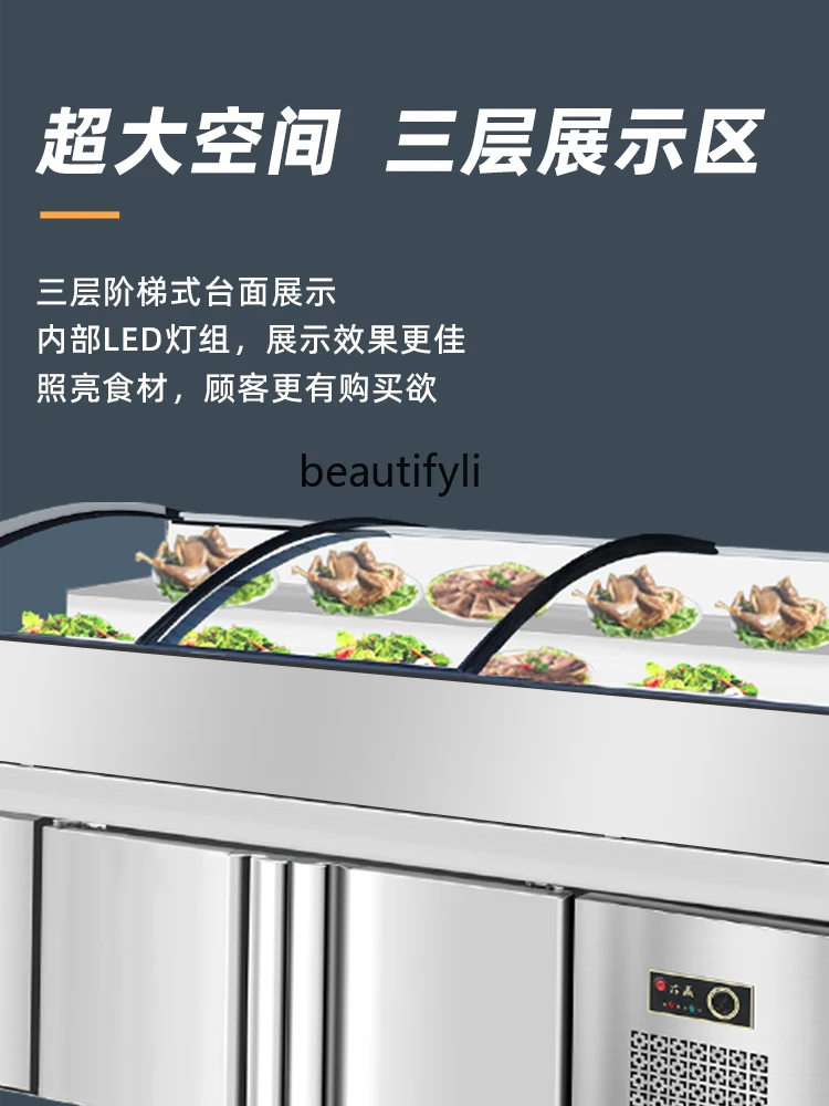 Breeze Ladder Ice Table Display Kabob Cooked Food Preservation Refrigerated Cabinet Freezer Commercial Freezer