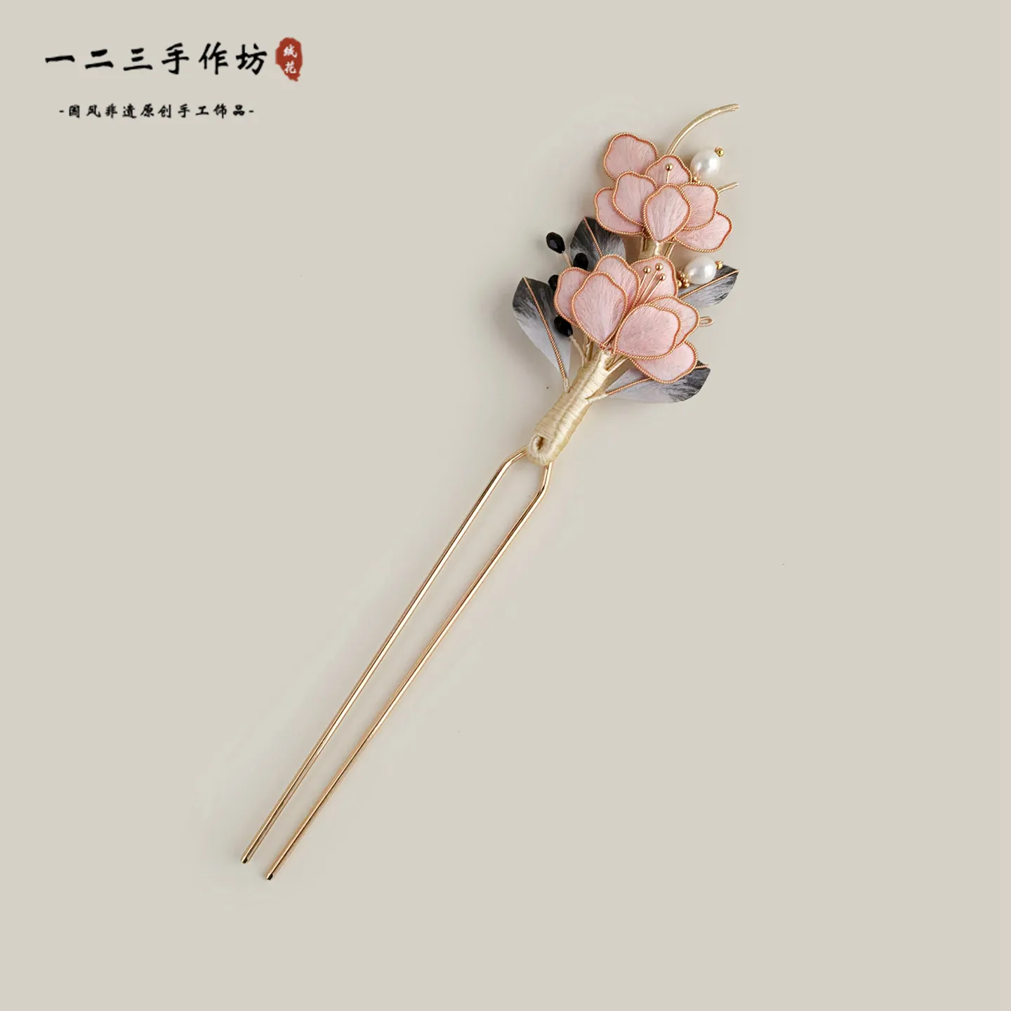 fendai-intangible-heritage-peony-filigree-velvet-u-hairpin-new-chinese-style-daily-commute-hair-accessory