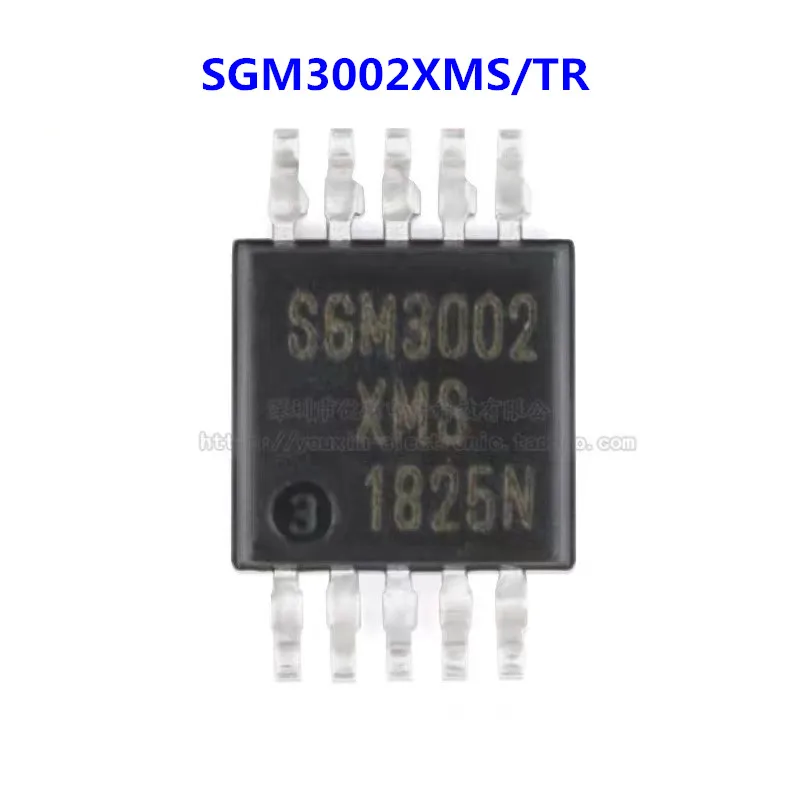 10PCS 100% New TR SGM3005XMS SGM4717YMS SGM7227YMS10G SGM8905YPMS10G  SGM3002XMS MSOP-10