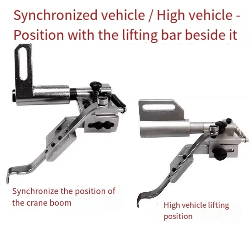 

crane aircraft accessories, flat car edge baffle auxiliary tools, high head car synchronous car crane accessories