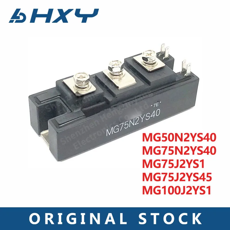

MG50N2YS40 MG75N2YS40 MG75J2YS1 MG100J2YS1 MG75J2YS45 МОДУЛЬ
