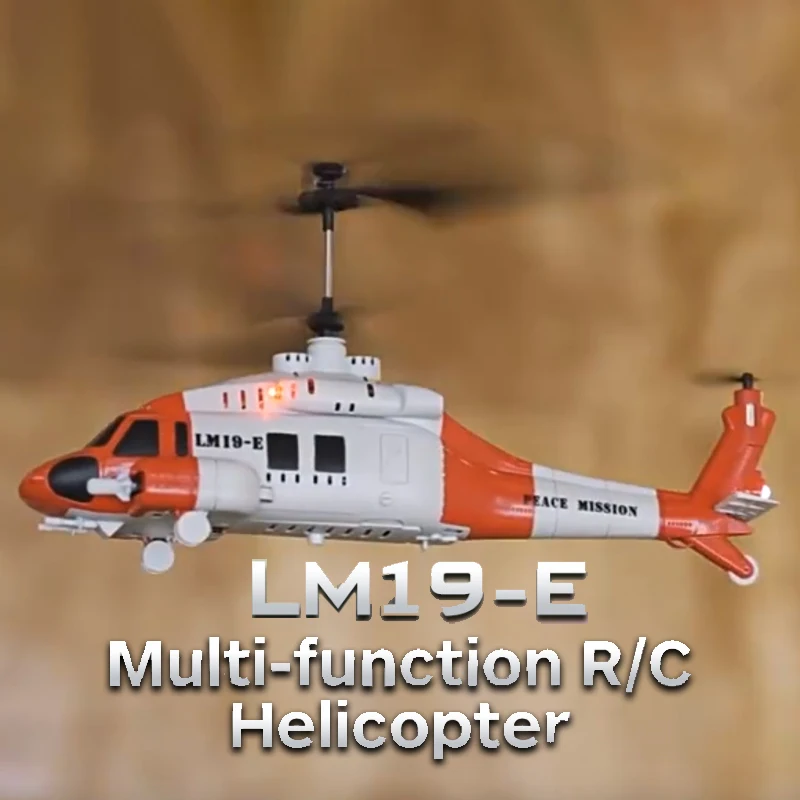 

Новый вертолет с дистанционным управлением Lm19-E Black Hawk может запускать ракушки и дистанционное управление интеллектуальным высотом в самолете.