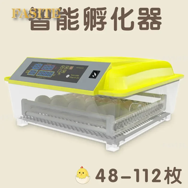 For 48-112 Eggs Pigeon Chick Hatching Machine Automatic Constant Temperature Incubator Equipment for Farm Home Use