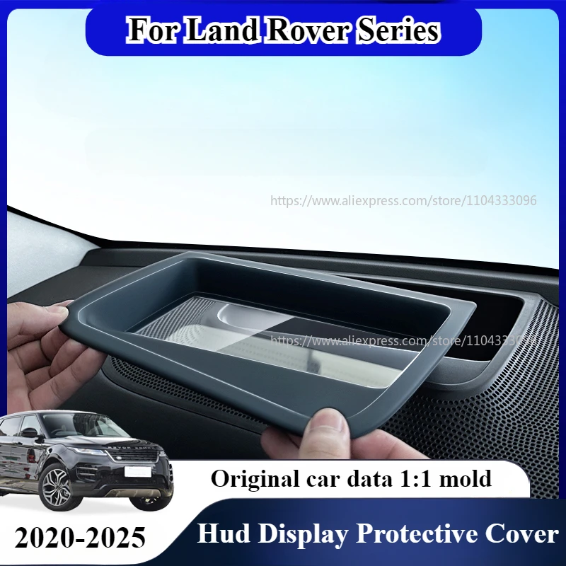 For Land Rover Discovery 5 Range Rover Evoque Defender 2020-2025 HUD Display Protective Cover HD Tempered Glass Anti Reflection