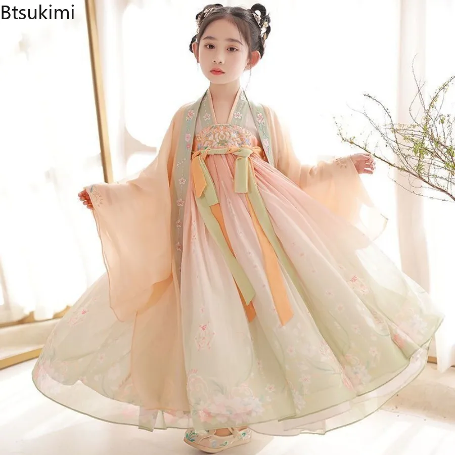 Chinese Hanfu Kids Chinese Traditional Embroidery Stage Dance Dress Girls Fairy Cosplay Costume Summer Hanfu Dress Children Gift