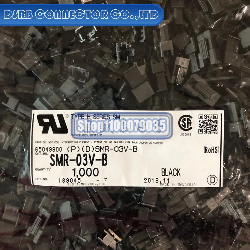 

100pcs/lot SMR-03V-B Plastic shell 3P 2.5MM legs width 100% New and Original