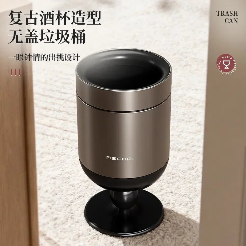 for Stainless Steel Trash Can Household 2026 New Light Luxury High End Living Room Tall Wine Glass Retro Movable Large
