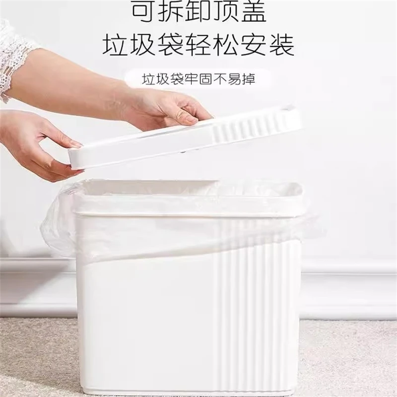 Slim Bathroom Trash Can 10cm Narrow Press Lid Garbage Bin Space Saving Flat Body Waste Container For Toilet Side Kitchen Use