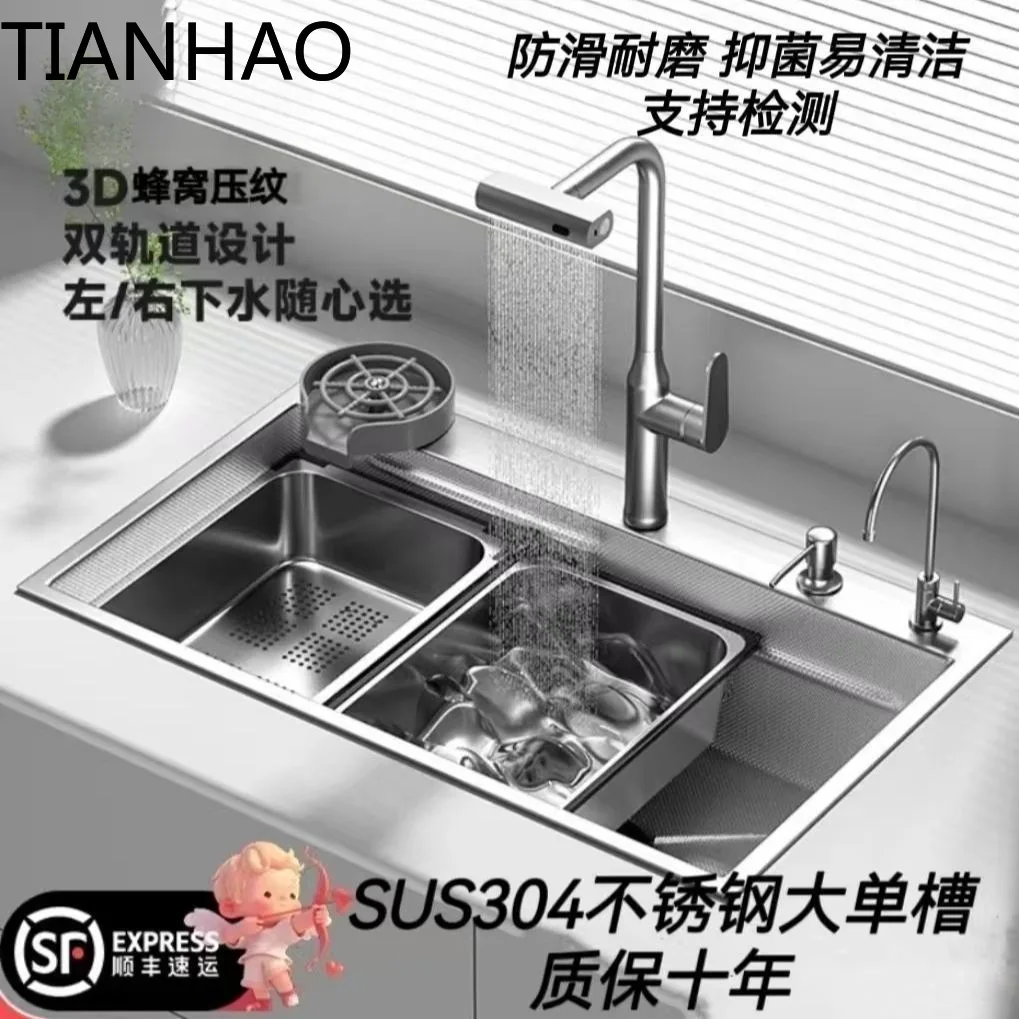 Stainless steel primary color 5.0 thickened large single household kitchen vegetable sink