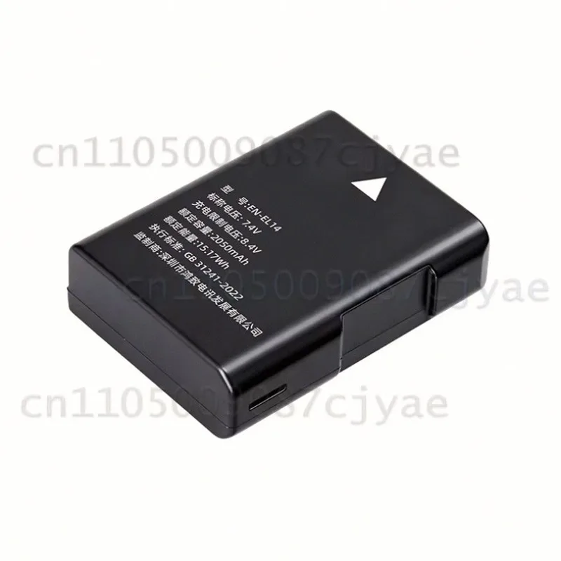 Long Lasting EN-EL14 Camera Lithium Battery for Nikon D3100 D3200 D3400 D5100 D5200 D5300 Replacement Pack