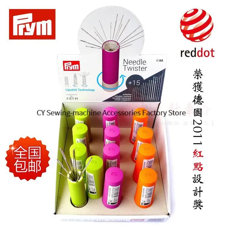 1 шт., немецкий вращающийся магнитный шприц Prym с иглой ручной вышивки, вышивка крестиком, коробка для хранения швейных игл, твистер игл