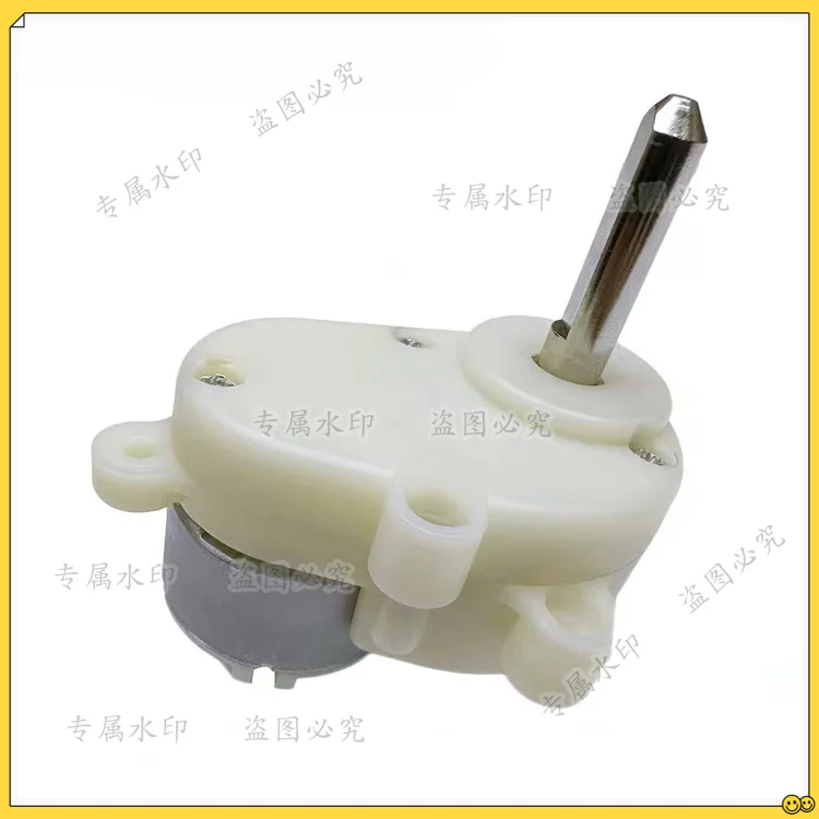 Motor de desaceleración de CC basculante de cuna inteligente, equipo de juego para niños, desaceleración mo tor, motor de cochecito de bebé