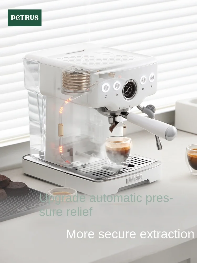 Petrus PE3833 Espresso machine Small household fully semi-automatic integrated commercial milk foam