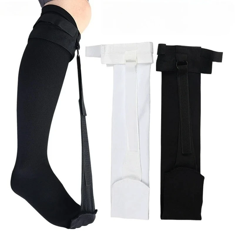 1Set Foot Drop Plantar Fasciitis Night Sock Stockings Soft Stretching Boot Splint for Sleeping, Heel Pain Relief Compression