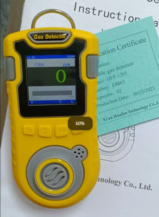 كاشف غاز الإيثيلين المحمول C2H4 محلل الغاز لتمزق الفاكهة