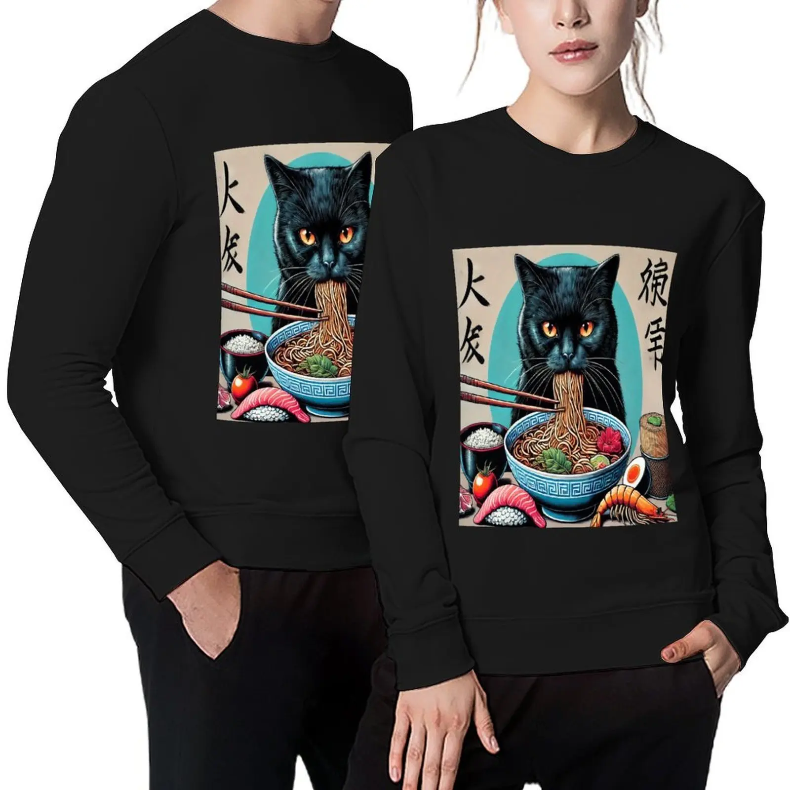 

Black cat eating ramen Pullover autumn clothes japanese style tracksuit men's sweat-shirt set oversize sweatshirt