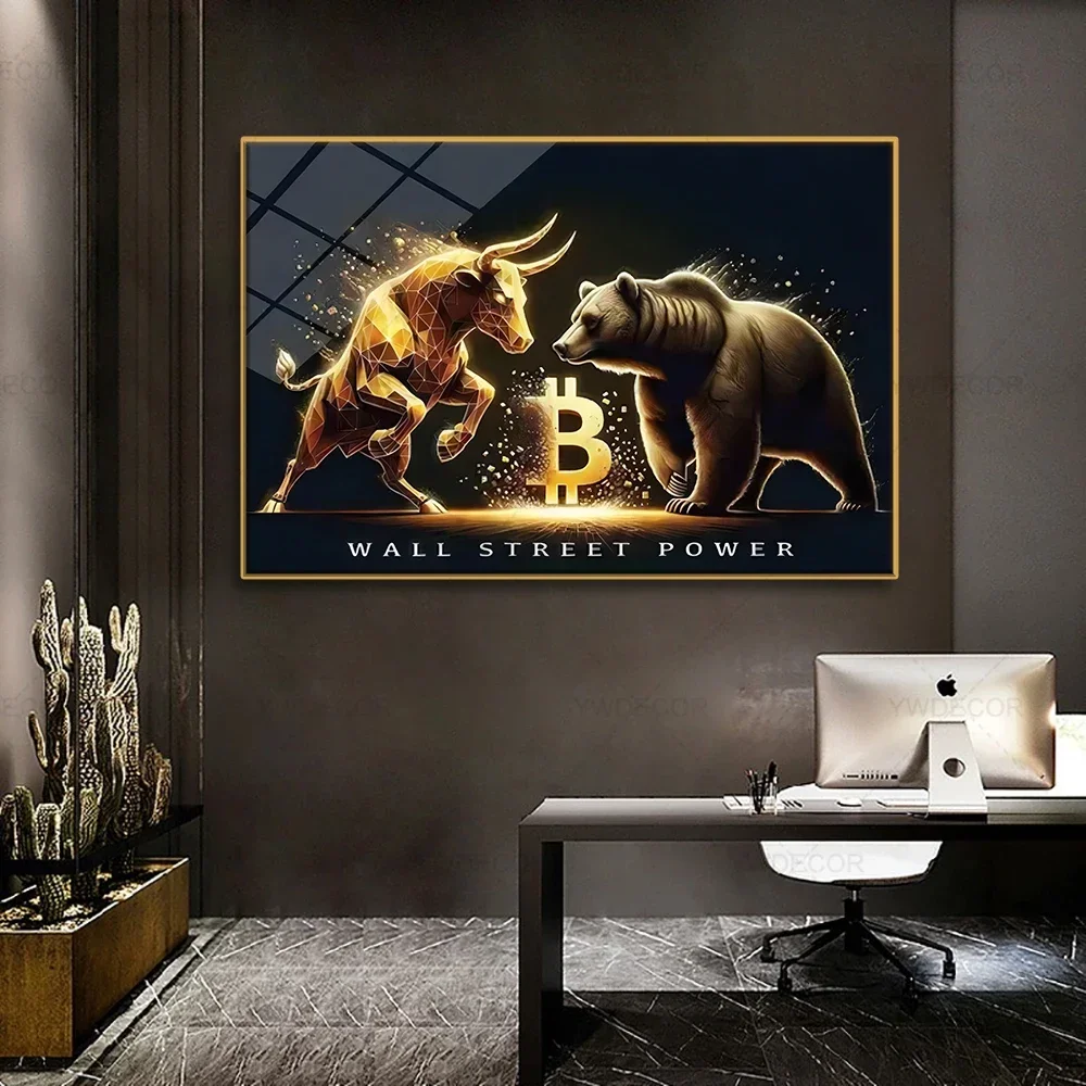 عمل فني بيتكوين الثور الدب الحيوانات قماش اللوحة سوق الثور الدافع الملصقات مجردة طباعة جدار الفن مكتب ديكور المنزل