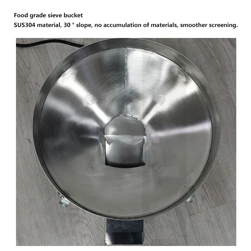 Machine de criblage vibrante en poudre, petite machine électrique de criblage de poudre, machine parfumée, écran de revêtement de lait de haricot de suppléments