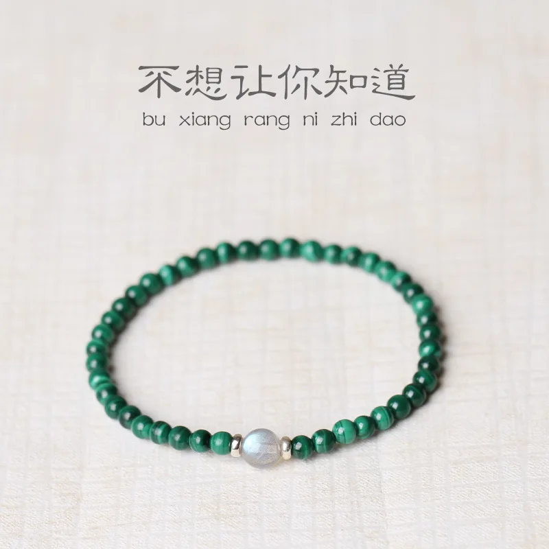 

Creative Design Malachite Bracelet Women's Fine Single Ring Small Crystal Bracelet Men's and Women's Goddess Daily Jewelry