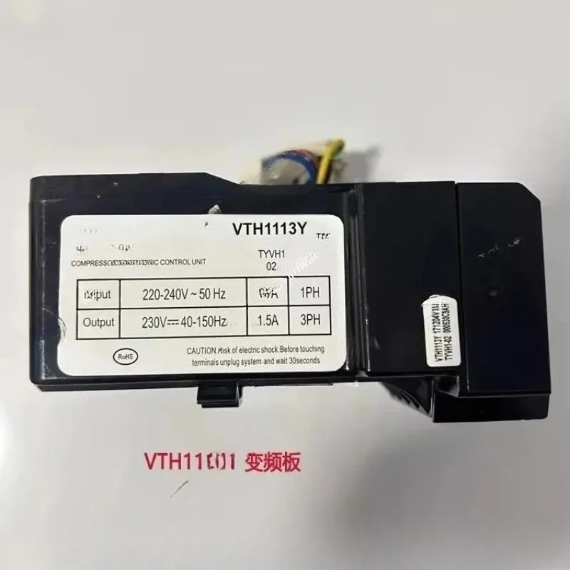 New VTH1116Y VTX1111Y VTB1113Y Variable Frequency Refrigerator Driver Board Variable Frequency