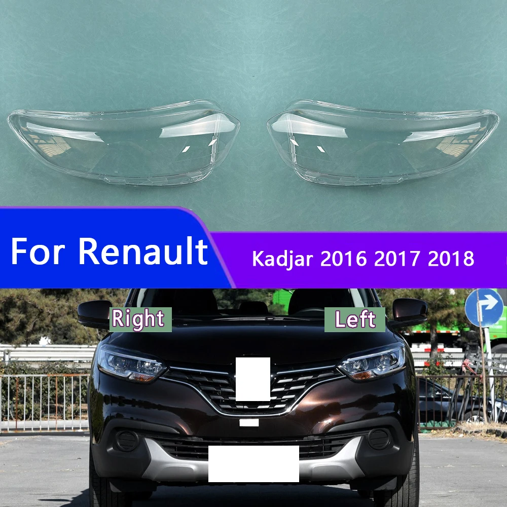 

For Renault Kadjar 2016 2017 2018 Car Accessories Headlamps Transparent Lampshades Lamp Shell Headlights Lens Cover