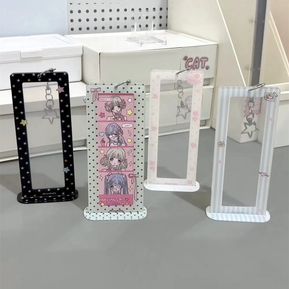 Acrylic Photo Booth Frames, Vertical Display Stand