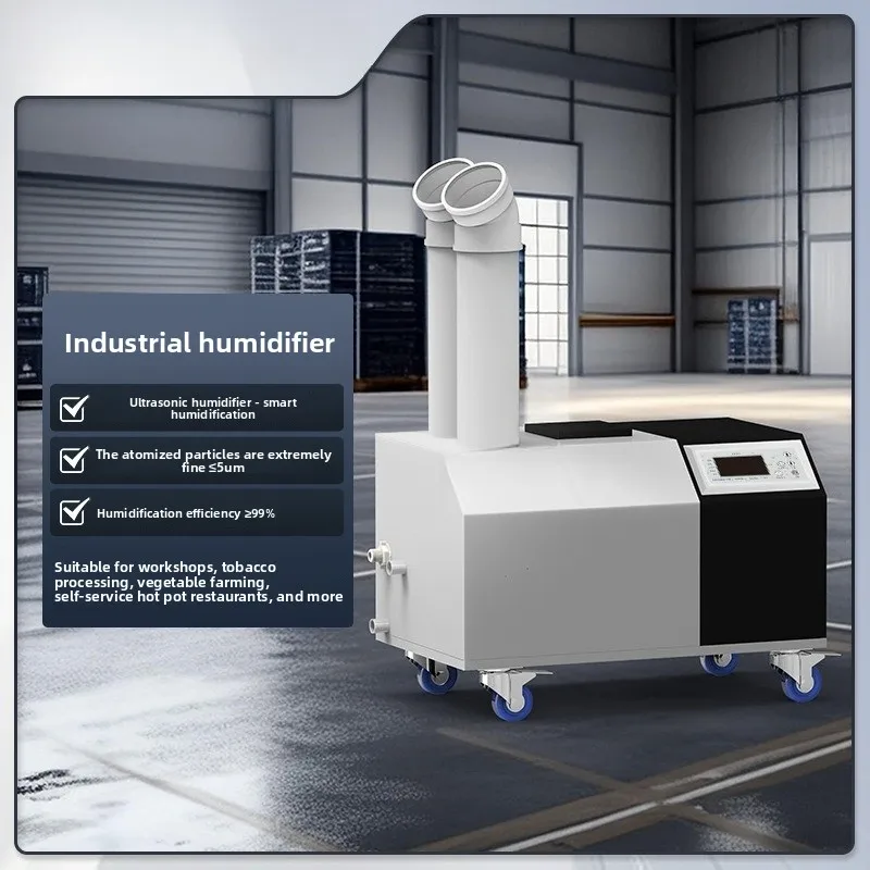 warehouse high power ultrasonic humidifier electronic workshop fog-free moisture film humidifier