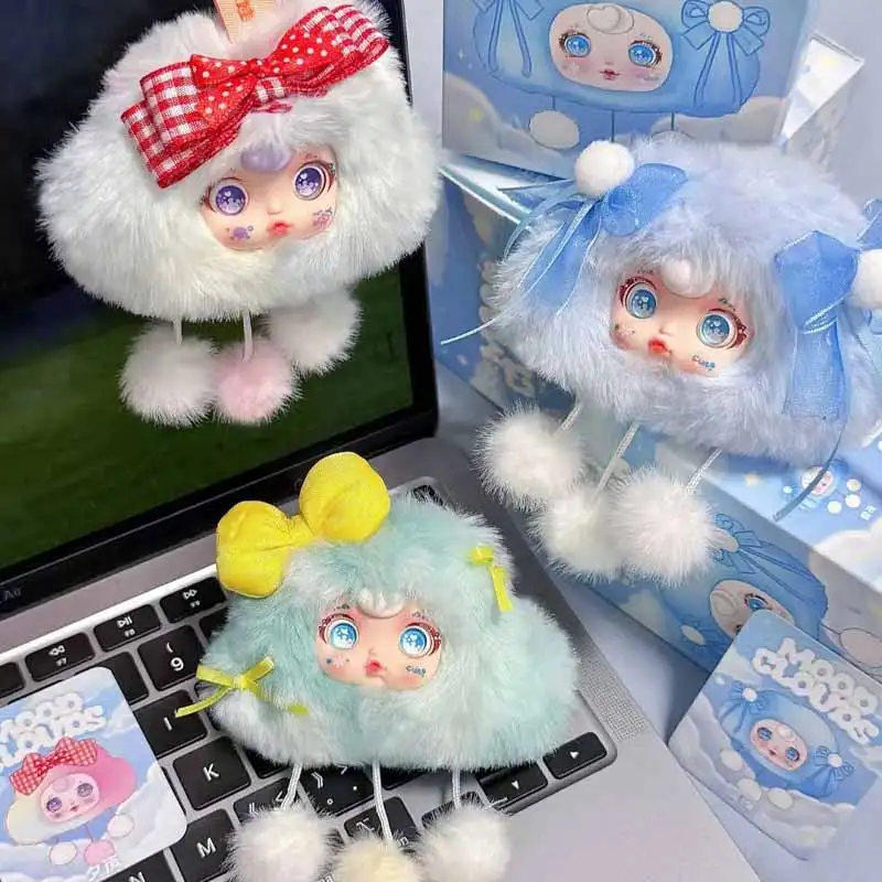 

Yumi Series Heart Sunny Clouds Rain Blind Box Home Decoration About Weather Pendant Toy Doll Keychain Mystery Box Surprise Gift