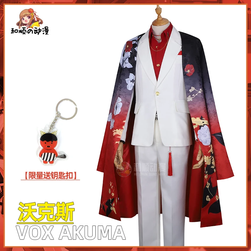 Nijisanji Cosplay Anchor Vtuber Vox Akuma Vauxcos Female Luxiem Men's Suit Halloween Cosplay Costume