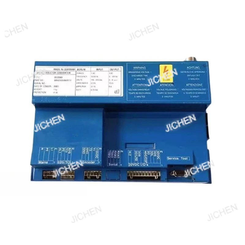 Elevator Door Machi…