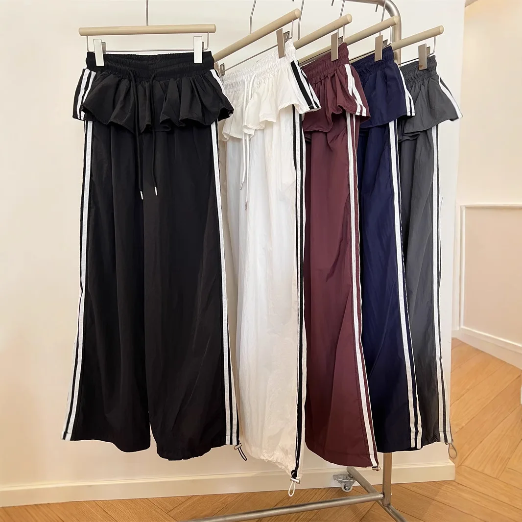 

2025 Summer New Skirt Weaving Girl Sports Style Fake Two Piece Drawstring Long Casual Pants