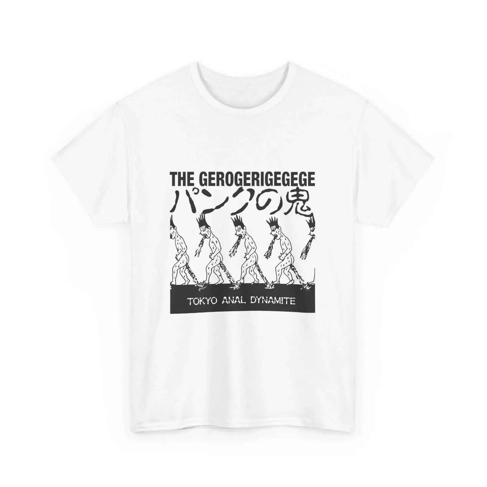 The Gerogerigegege T Shirt Tokyo Anal Dynamite Heavy Cotton 7 colorways vintage Washed fashion designer clothes streetwear