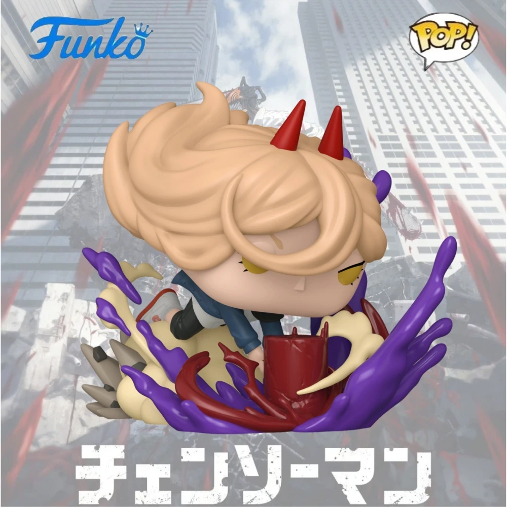 

Funko Pop Figure Deluxe Power with Blood Hammer 1973 Chainsaw Man Anime Figures 3.9 inch Collectible Limited Edition Figurine