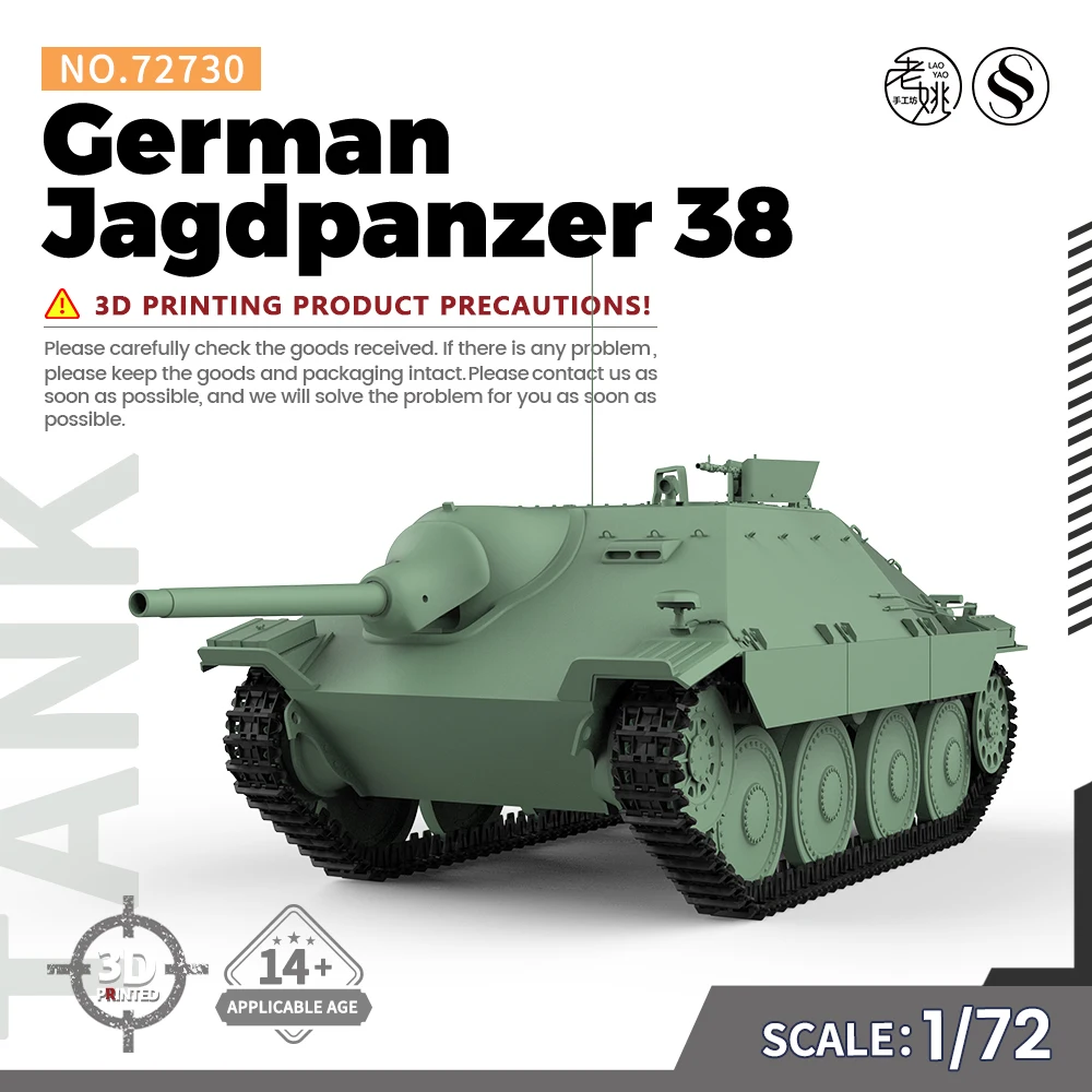 

SSMODEL SS72730 1/72 25mm Military Model Kit German Jagdpanzer 38