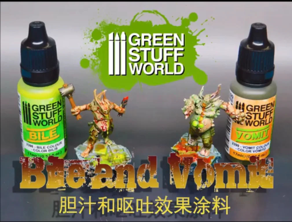 

Bile Vomiting Effect Acrylic Water-based Paint Green Stuff World GSW Pen coating Portrait Soldiers Model