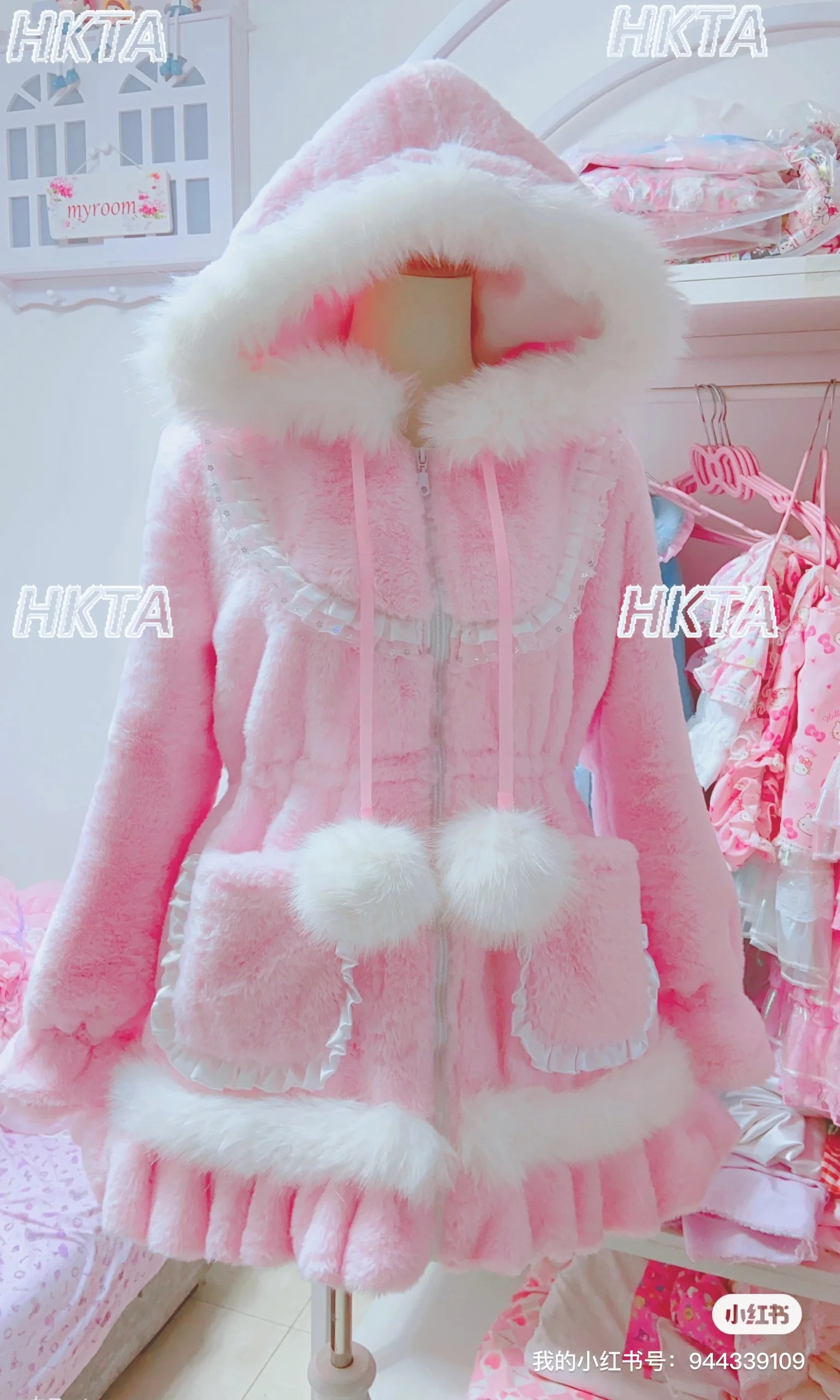 Cute Kawaii Cartoon Velvet Warm Winter New Waist Cotton Jacket Sweet Lace Stitching Pleated Lolita Hooded Parkas Long Coat Women