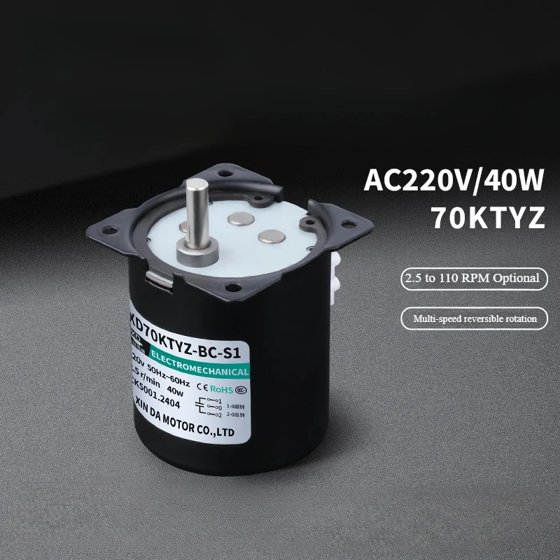 70KTYZ 40W permanent magnet synchronous motor micro slow speed can reverse and reverse 220V AC gear reduction motor